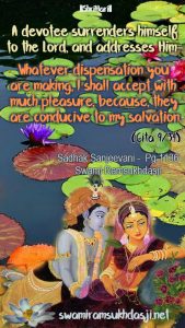 A-devotee-surrenders-himself-to-the-Lord-jpg