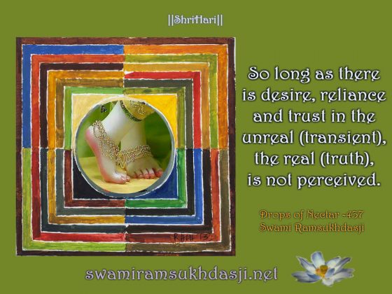 On Attaining God –  7