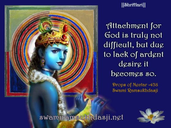 Attaining God –  6 (Jun 28, 2018)