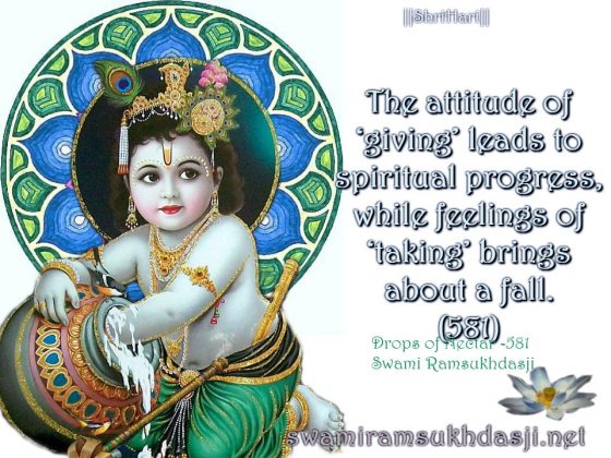 Blend Your Wishes with His Will