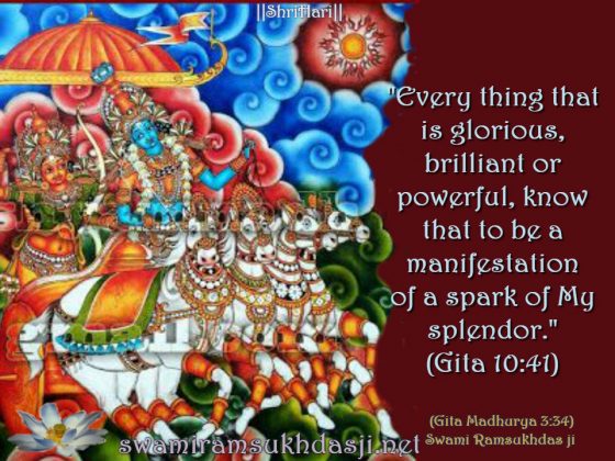 In spite of the Presence of God,  You are Still Unhappy ?