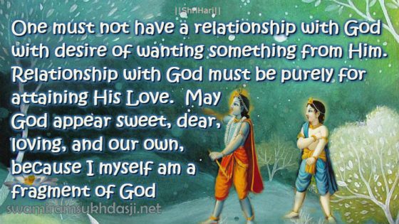 God-realization is Difficult due to our Belief that It is Difficult