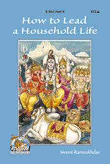 Title : How to Lead A Household Life